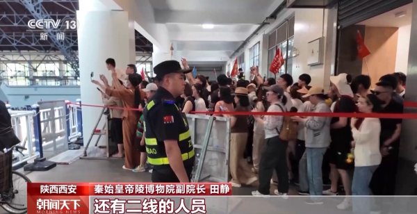 富才配资 吃喝玩乐全聚齐 “五一”假期全国文旅“放大招”啦