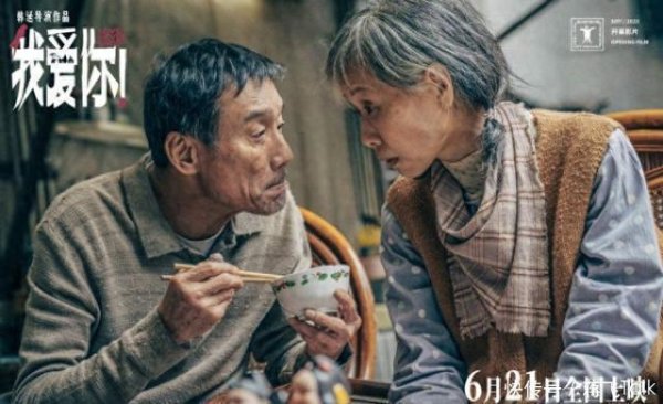 百事达配资 娱乐圈人脉多重要，看了浪姐打电话的对象才知道什么叫做世态炎凉