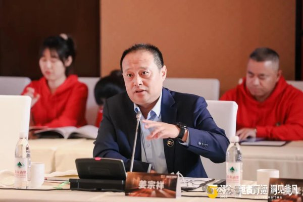 车优配 青岛啤酒新一届董事会亮相 姜宗祥领衔 老董秘张瑞祥荣休 财务总监侯秋燕兼任董秘
