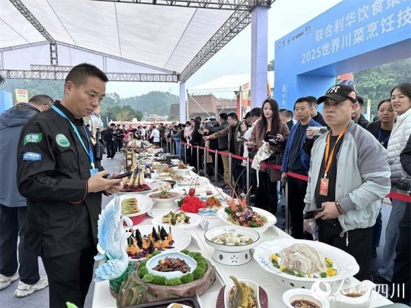 红盘 乐山市委书记赵波：乐山味道非常对！